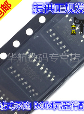 原装 PS8101-F3-AX/9117A-F3/2801C-F3-A/2805C/1-F3-A/4-F3-A