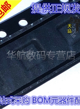 原装ADXL337BCPZ-RL7 ADXL325BCPZ ADXL327BCPZ ADXL377BCP LFCSP