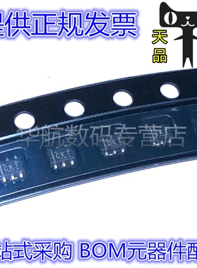 原装贴片 TPS61222DCKR TPS61222DCKT SC70-6 稳压器芯片