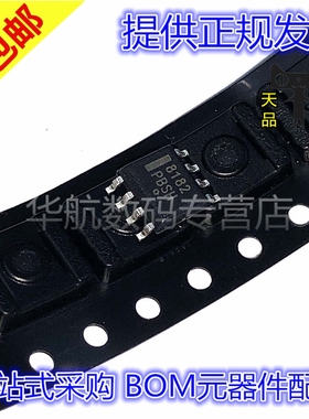 CS8182YDFR8  CS8182 8182 CS8182YDFR8  CS8182 丝印8182 SOP8