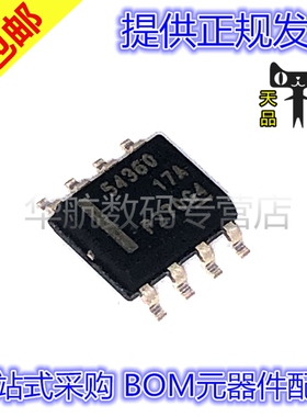 原装贴片 TPS54360DDAR TPS54360DDA 丝印54360 SOP-8 开关稳压器