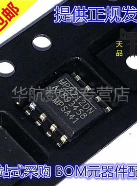 MP2212DN-LF-Z  MP2212DN-LF 贴片SOP8 MP2212 电源管理芯片