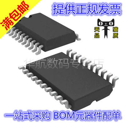 TLV5608IDWR MSP430F1101IDWR TLV5619IDWR TLC6C5912QDWRQ1