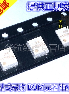原装贴片 TLP176GA P176GA TLP176A SOP-4 输出光电耦合