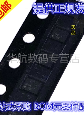 原装 HDC1010/1000/2010YPAR HDC1010YPAT DSBGA-8 传感器IC芯片