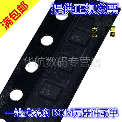 只卖原装HDC1010YPAR提供配单