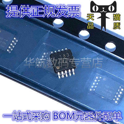 原装贴片AK4183VT-E2MSOP