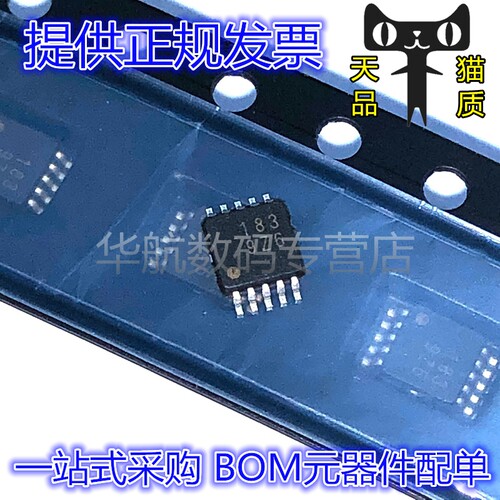 原装贴片AK4183VT-E2MSOP