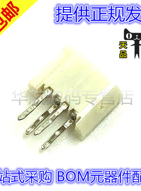 原装连接器 52806-0410 528060410 0528060410 间距1.0MM 4PIN