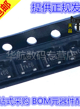 TL432CDBZR TL432 贴片SOT23 36V 100mA 电压基准芯片