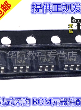 原装贴片 TLV3501AIDBVR TLV3501AIDBV SOT23-6 模拟比较器IC芯片