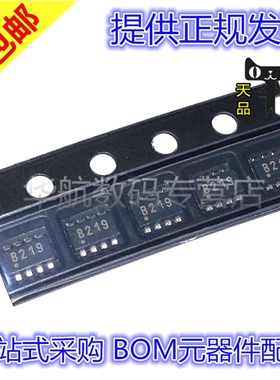 原装贴片 INA219BIDCNR INA219BIDCNT B219 SOT23-8 电力监控芯片