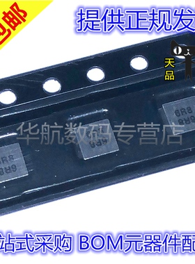 74438336015 74438336100 744383360033 744383360047 原装电感器