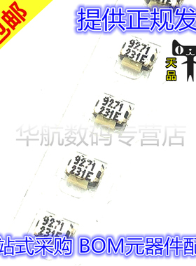 原装贴片 KMS231GLFS 4脚外贴片小乌龟平头轻触微动开关 侧按