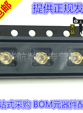 原装贴片 SFH4787S SFH4780S 红外发生器