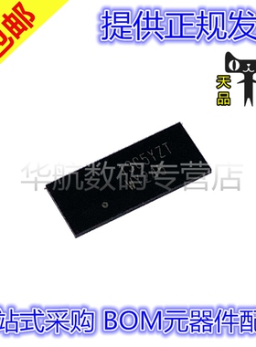 原装 SN74AVC32T245NMJR SN74AVC32T245ZKER ZRLR WY245 BGA-96