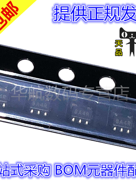 原装贴片 MCP6541UT-I/LT SC70-5 比较器IC芯片