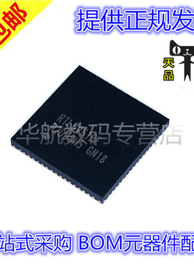 RTL8261BE-CG RTL8213B-CG RTL8153/8221/8152/B-VB-CG QFN IC