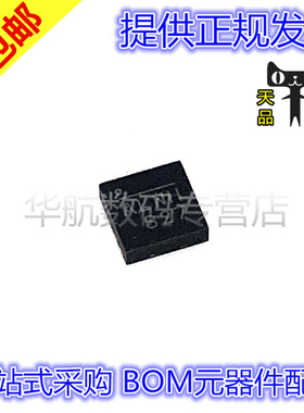 原装 MP4423HGQ-Z 4436GR 4431GL MP4460DQ-LF-Z 4458DQT ALN QFN