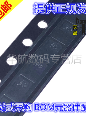 原装贴片 LSF0204DRUTR UQFN12 电平移位器IC芯片