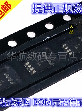 AD8313ARMZ AD8313ARM 丝印J1A 原装 MSOP8 贴片芯片