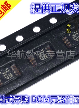 原装贴片 TMP75AIDGKR TMP75AIDGKT 丝印T127 MSOP8 温度传感器IC