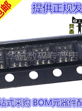 原装贴片 IMD2AT108 IMD2A 丝印D2 SOT23-6 开关晶体三极管