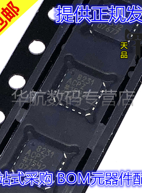 原装 AD8231ACPZ-R7 AD8659ACPZ AD8336ACPZ AD8363ACP LFCSP16