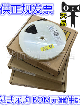 原装贴片 TPS61166DSKR/75100/62751/62750/61093/DSKT/DSK SON