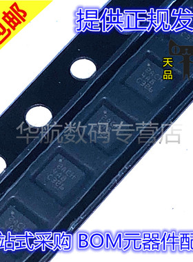 原装 TPS259474LRPWR/259813/259814/259470/ARPWR/LRPW 电源管理