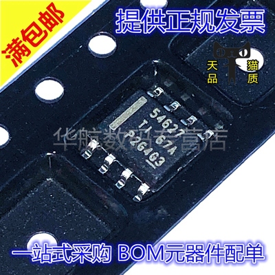 原装芯片TPS54627DDAR