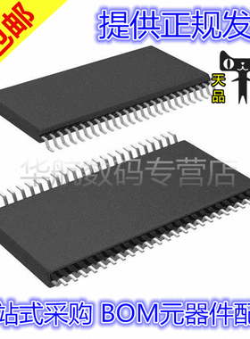 原装 CDCV857ADGGR TPS65232A2DCAR TAS5733LDCAR DRV8823DCAR
