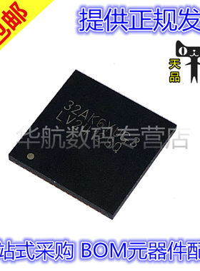 原装贴片  DS92LV2412SQ/NOPB 2421 DS92LV2422SQX SQE QFN60