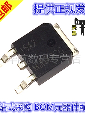 原装 贴片 MJD42CT4G MJD42CG TO252 TIP42C 双极结型晶体管 芯片