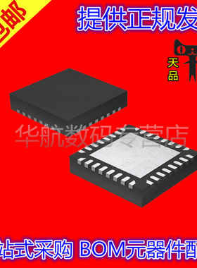 原装 ADG787BCPZ-500 918 AD9634BCPZ-250 AD5542ABCPZ-500 RL7