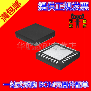 原装 ADG787BCPZ-500 918 AD9634BCPZ-250 AD5542ABCPZ-500 RL7