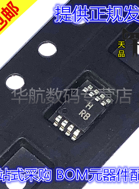 原装贴片 ADA4841-2YRM ADA4841-2YRMZ-R7 丝印HRB MSOP-8 放大器