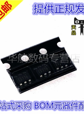 原装 LM2776DBVR 丝印2776 LM2776D SOT23-6 开关稳压芯片