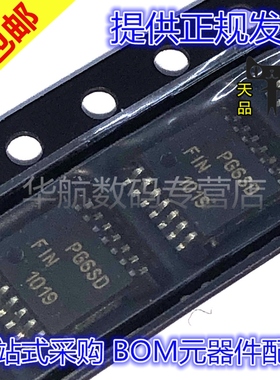 原装 FIN1019MTC 1031 1032 1047 MTCX FIN1215MTDX 1217 3384