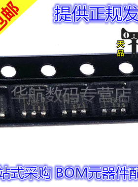 原装贴片 TLV2370IDBVR TLV2450IDBVT 2460 2470 2780 SOT23-6