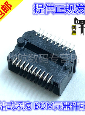 MECT-110-01-M-D-RA1-TR 节距 0.8mm 2行 20路 SMT 插接式连接器