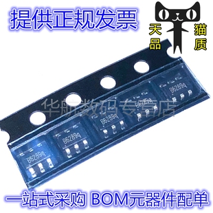 SDB628 丝印B628 SOT23-6 2A 28V 1.2MHz 电源升压稳压IC芯片