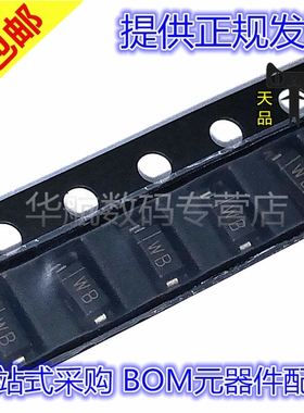 MMSZ6V8T1G MMSZ6V8 MMSZ6V8T1 丝印V2 封装SOD-123 贴片芯片