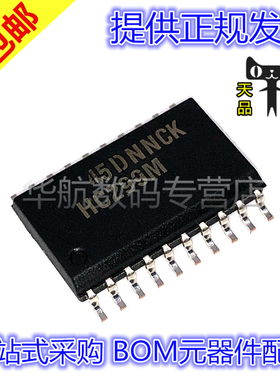 原装贴片 CD74HC299M96 CD74HC299M HC299M SOIC-20