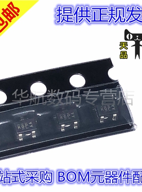 SI1308EDL-T1-GE3 SI1308EDL 丝印KGP SOT-323贴片N沟道MOS三极管