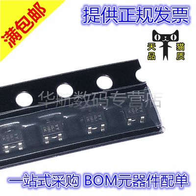 三极管SI1308EDL-T1-GE3