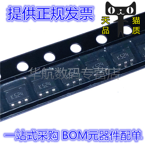 比较器芯片TS881ILT