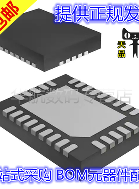 原装HD3SS460RHRR TPS51362RVER BQ24780RUYR TPS65253RHDR QFN28