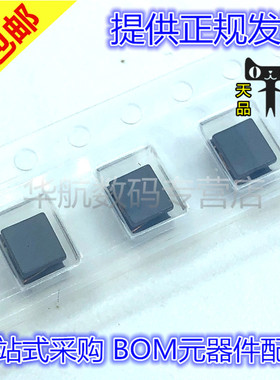 LQH43CN1R0/1R5/2R2/3R3/4R7/6R8/100/150/220M03L/K03L电感器SMD