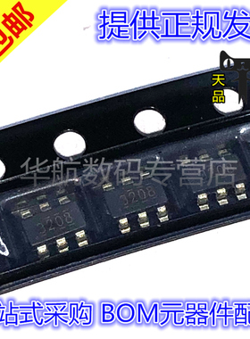 原装贴片 TPS563208DDCR TPS563208DDCT 丝印3208 SOT23-6 稳压器